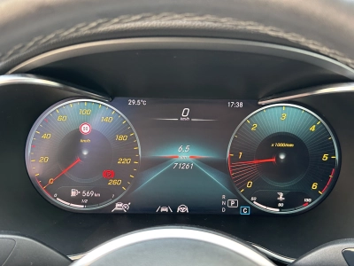 Mercedes-Benz C 300 d Coupe 9G-TRONIC | PANORAMA | BURMESTER®