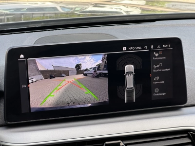 BMW 520 d Touring Aut | DrivAssProf | LiveCockpitPro