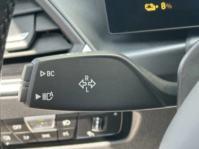 BMW i4 35 eDrive Gran Coupe | Live Cockpit Prof.