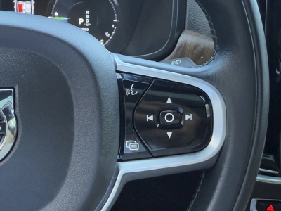 Volvo V90 T6 Recharge AWD Geartronic Inscr/UPE:90.415€