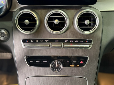 Mercedes-Benz C 300 Coupe AMG Line*BURMESTER*PANODACH*360°*BEIGE