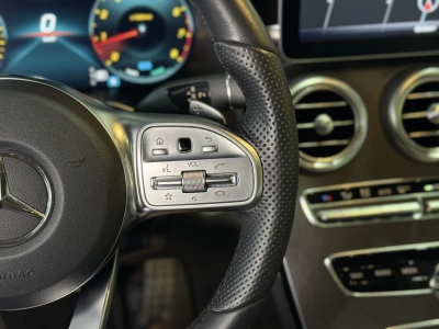 Mercedes-Benz C 300 Coupe AMG Line*BURMESTER*PANODACH*360°*BEIGE