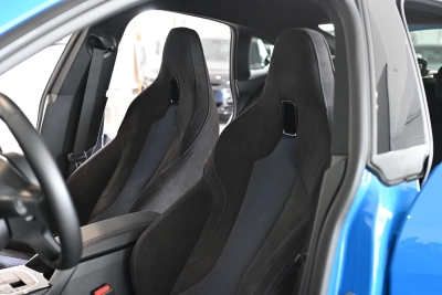 BMW 218 Gran Coupe i M Sport M-Sitze M-Bremse H&K 